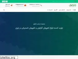 Sites similar to geranool.com