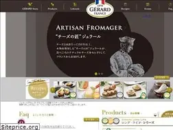 Sites similar to gerard.jp