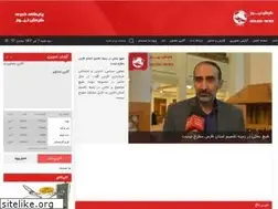 Sites similar to gerashnews.com
