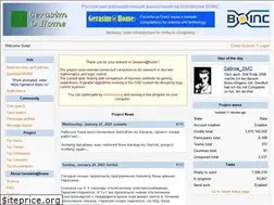 Sites similar to gerasim.boinc.ru