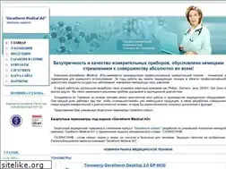 Sites similar to geratherm.ru