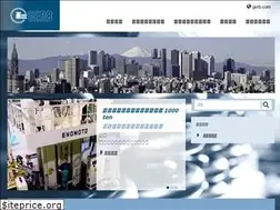 Sites similar to gerb.co.jp