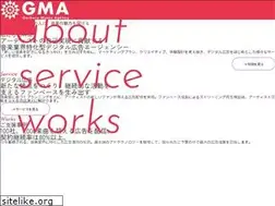 Sites similar to gerbera-music.agency