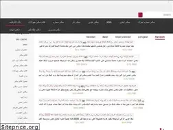 Sites similar to gerberfest.ru