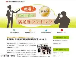 Sites similar to gercegecagrimerkezi.org