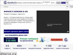 Sites similar to gerchikco.com