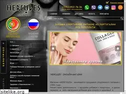 Sites similar to gercules-shop.ru