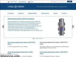 Sites similar to gerda.ru