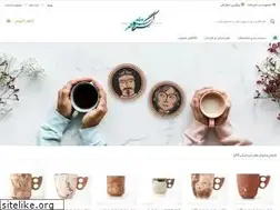 Sites similar to gerdeshahr.com