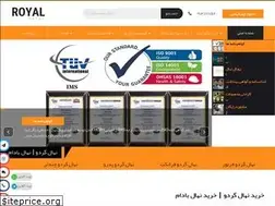 Sites similar to gerdo.co