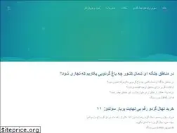 Sites similar to gerdoohb.com