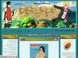 Sites similar to gerdu80.loxblog.com