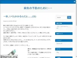Sites similar to geredehaber.com