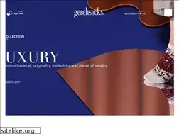 Sites similar to gerehsocks.com