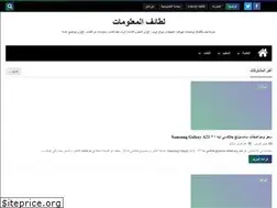 Sites similar to geremy5555.blogspot.com