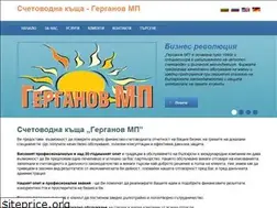 Sites similar to gerganovmp.com