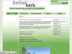Sites similar to gergemlelystad.nl