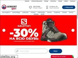 Sites similar to gergert.kg