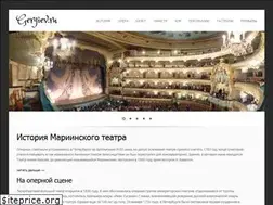 Sites similar to gergiev.ru
