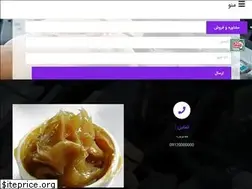 Sites similar to geris.ir