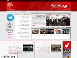 Sites similar to gerishna.com