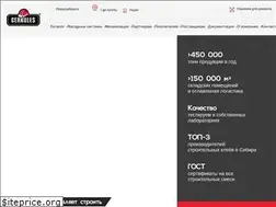 Sites similar to gerkules.com
