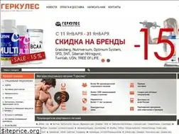 Sites similar to gerkules21.ru