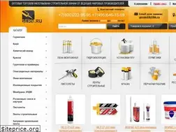 Sites similar to germ.ru