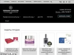 Sites similar to germaine-de-capuccini.com.ru