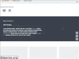 Sites similar to german-auto.com.ua