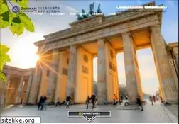 Sites similar to german-ex.com