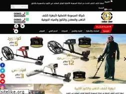 Sites similar to german-group.com