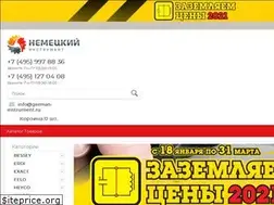 Sites similar to german-instrument.ru