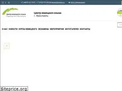 Sites similar to german-jar.ru