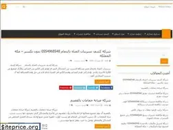 Sites similar to german-king.com