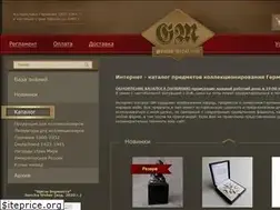 Sites similar to german-medal.com