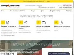 Sites similar to german-russian.ru