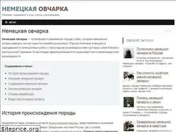 Sites similar to german-shepherd-dog.ru