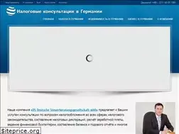 Sites similar to german-tax-consulting.ru