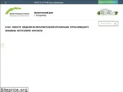 Sites similar to german-vladimir.ru
