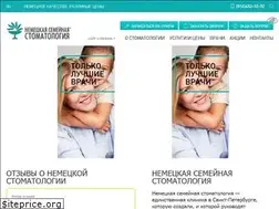 Sites similar to german.dental