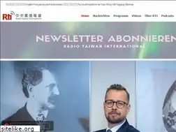 Sites similar to german.rti.org.tw