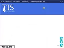 Sites similar to german.tistranslation.com