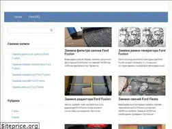 Sites similar to germanautoreview.ru