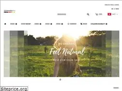 Sites similar to germanbuyhk.com