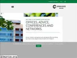 Sites similar to germancentre.ru