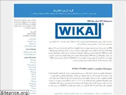 Sites similar to germanelectric.blogfa.com