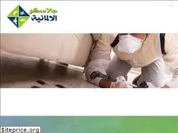 Sites similar to germanglasco-pestcontrol.com