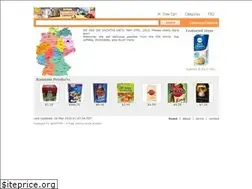 Sites similar to germangoodies4u.ecrater.com