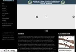 Sites similar to germanguns.com